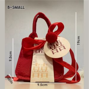 AMK Fashionable Style Happy Souvenir Bag Wedding Ceremony Candy Betrothal Gift Bag Storage Handbag 婚礼生日礼品袋礼包