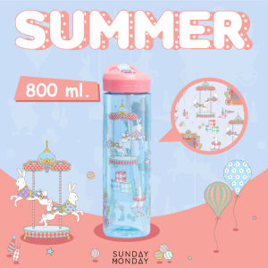 SundayMonday Summer Triton Bottle 800ml กระติกน้ำ TRITON ไม่หก ตกไม่แตก ล้างทำความสะอาดได้ทุกส่วน ขนาด 800ml