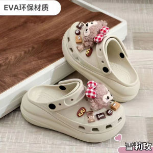 [Free Shipping] WomenS Thick-Soled Perforated Sandals For Outdoor Use Non-Slip Height-Increasing EVA Odor-Resistant Dual-Use Beach Sandals For Summer
