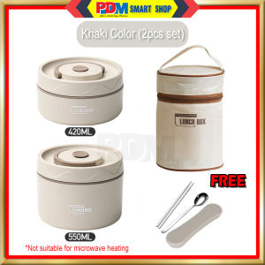 PDM Premium 304 Stainless Steel Insulated Lunch Box with Insulation Bag Thermal Lunch Box Double-layer Bento box 保温袋便当盒