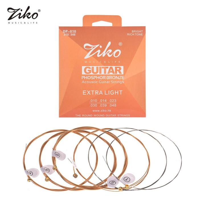 ZIKO DP 010 Extra Light Acoustic Guitar Strings Hexagon Alloy Wire