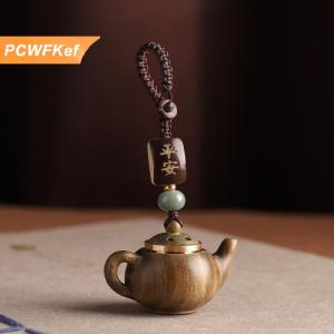 【PCWFKef】 Phim Hoạt Hình Nhỏ Nhỏ Ấm Trà Keychain Không Thấm Nước Có thể mở ra Khắc Ấm Trà Mặt Dây Chuyền Gói Dệt Sợi Dây Thừng Hạt Chuỗi Điện Thoại