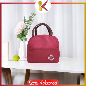 SK-T56 Lunch Bag Cooler Tempat Bekal Bahan 2 Lapis / Tas Bekal Travel Bag Tempat Penyimpanan Bekal