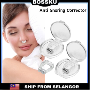 1 Pcs Anti-Snoring Magnetic Anti Snoring Silicone Prevent Snoring Berhenti Berdengkur Pembaiki Anti-Dengkur Silikon 止鼾器