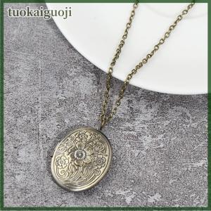 tuokaiguoji Carved Flower Stripe Locket Pendant Necklace Vintage Brass Opening Photo Box