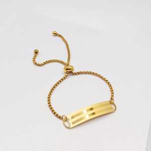 GELANG SERUT PLAT GLOMBANG TITANIUM (COD)