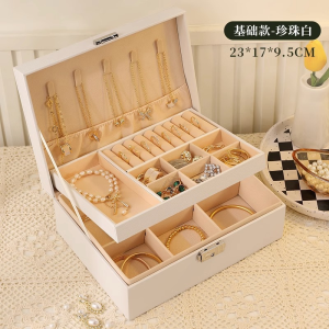 Letsview 2 Layer Jewelry Box Removable Leather Organizer Case Watch Necklace Earrings Display Storage