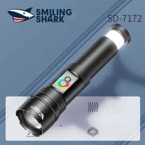 SENTER LED SMILING SHARK SD-7172A 60WATT - ZOOM - EMERGENCY MODE - TYPE C - BISA POWERBANK