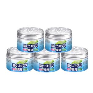 BUY1 TAKE1 120g Cockroach killer gel  Cockroach killer cockroach bait Reduce pest Safe and non-toxic