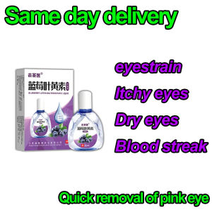 Cataract eye drops Bright eye drops blurred eyes itchy eyes blepharitis cataract eye drops dry eyes relieve eye fatigue remove red blood in the eyes