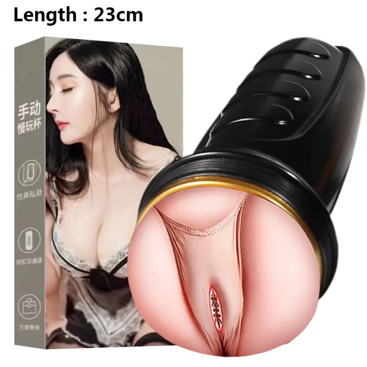 homemade natural personal lubricant Jessky Sex Machine With Seven Dildos male Masturbation