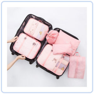【DAILY ESSENTIAL】 7-Piece Travel Packing Organizer Set with Mesh Cubes and Shoe Bag