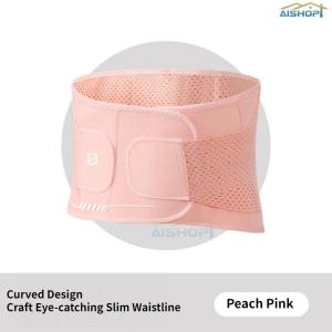 [SG Seller]Adjustable Mesh Lumbar Waist Support Belt Thin Breathable Daily Housework Workout Back Pain Relief ce
