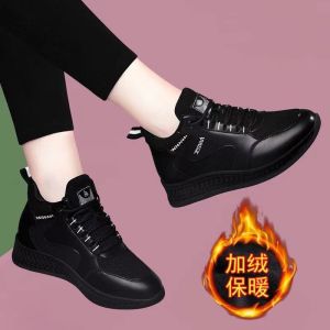 [Free Shipping] 2026 Winter New Casual WomenS Shoes Versatile Fleece-Lined Leather Soft Sole Black Kitchen Work Mom Shoes Walking Shoes