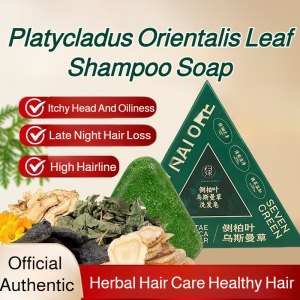 Amino Acid Shampoo Bar Handmade Hair Growth Soap Herbal Anti-Hair Loss Soap Hair Strengthening Soap Scalp Care Anti-dandruff Oil Control Shampoo