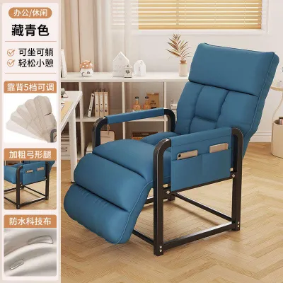 🔥2025 Upgraded 5 Gear Adjustable Lazy Recliner Sofa Chair Thickened Sleeping Lounge Arm Chair Both Use Sit Or Lie