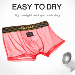 CMENIN ADANNU 3Pcs Fashion Nylon Mens Panties Boxers Pack Shorts Underpants Quick Dry Innerwear Man Underwear Boxer Men Male AD401