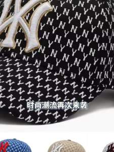 Womens Korean Style Trendy Brand Baseball Cap ins  Mens Autumn and Winter Versatile Fashion Baseball Cap Face Slimming Sun Protection Sun Hat