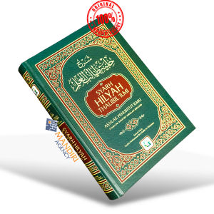 (NEW COVER) Syarh Hilyah Thalibil Ilmi - Griya Ilmu