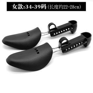 [Ready Stock+COD] Shoe Tree Flexible Stretcher Shaper Spring Type for Sneaker Light Adjustable Stretcher Shoes Trees Boot Support
