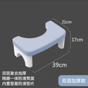 อุจจาระห้องน้ำ อุจจาระเหยียบ เท้านั่งยอง เท้าเหยียบ ห้องน้ำในครัวเรือน ผู้สูงอายุ หญิงตั้งครรภ์ ห้องน้ำ เท้าช่วย อุจจาระขนาดเล็ก