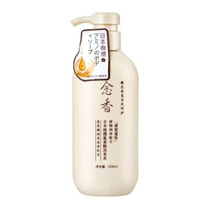 Japan Evening Sakura Amino Acid Nianxiang Series Shampoo Conditioner Bodywash Anti-Dandruff Oil Control Shower Gel 300ml日本晚樱系列洗护浴