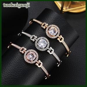tuokaiguoji Light Luxury Sparkling Adjustable Zircon Bracelets High Quality Fashion All-match Bangle For Women Wedding Jewelry Birthday Gift
