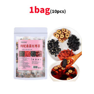Mulberry Goji Berry Red Date Tea Male Kidney Nourishing Essence Female Staying Up Late Blood Kidney Health Tea 桑葚红枸杞黑枸杞红枣干枸杞茶男肾补精女熬夜气血肾养生茶包