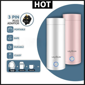 【3 Pin Plug】TT HAPPY 400ml Portable Electric Kettle Stainless Steel Water Boiler Electric Cerek Elektrik Heater Kettle Travel Kettle熱水壺