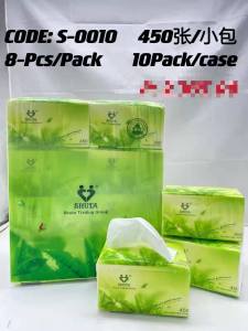 Green Tea Tissue Box 450s/ 455s/480s Shuta < S-0010 > < S-0055 < Good Quality Tissue Paper ( Luckystar.shop.ph )