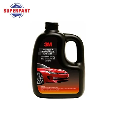 แชมพูล้างรถ 3M สูตรผสมแว๊กซ์ 1000 ML(8191-XS002006335)ของแท้ล็อตใหม่