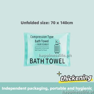 1PCS 70x140cm Disposable Compressed Bath Towel 85g for Travel Hotel Long Thick Portable Magic Cotton