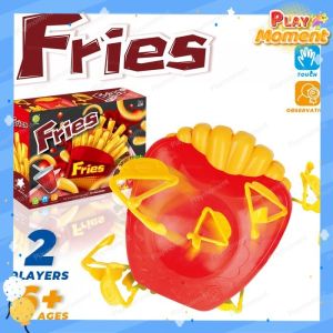 French Fries Jumping Board Game Multi-Player 1272 *Ready Stock*