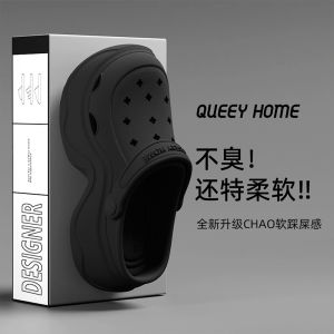Free Shipping Thick-Soled Breathable Perforated Sandals – 2026 New Summer Collection Suitable For Outdoor Wear Beach Use With A Closed-Toe Design Durable And Slip-Resistant