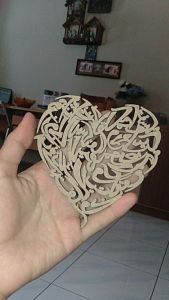 Ayat Ar-Rum 21 Kaligrafi lafadz MDF Chipboard Hiasan Mahar