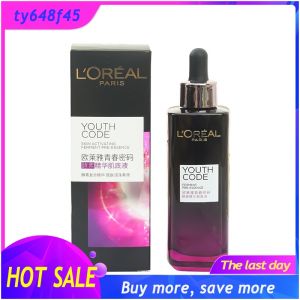 【Hot】LOreal Youth Code Ferment Pre-essence Lifting Firming Moisturizing Anti-aging Moisturizing Serum 75ml