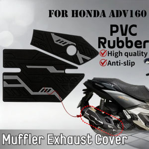 Rubber Muffler Exhaust Cover Honda Adv160 Thicken Easy Installation Exhaust Protector Body Protector