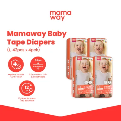 Mamaway Baby Diapers - Size L (42pcs x 4pck)