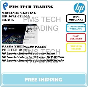 ORIGINAL HP COLOUR LASERJET CARTRIDGE 507A CE400A CE401A CE402A CE403A M551n MFP M575 MFP M575