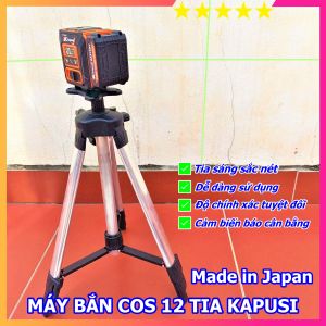 Máy cân bằng laser cân mực laze 12 tia xanh Nhật Bản Kapusi tặng kèm 2 pin 1 chân 1m2
