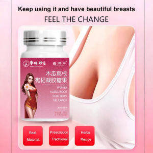 Papaya Pueraria Wolfberry Capsule Supplement For Adults Soft Capsule Natural Health Support/Wellness Nutrition Capsule/Convenient Daily Use