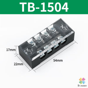 MD เทอร์มินอล บล๊อก 15A 600V มีให้เลือกหลายขนาด TB1504 TB1505 TB1506 Terminal Block