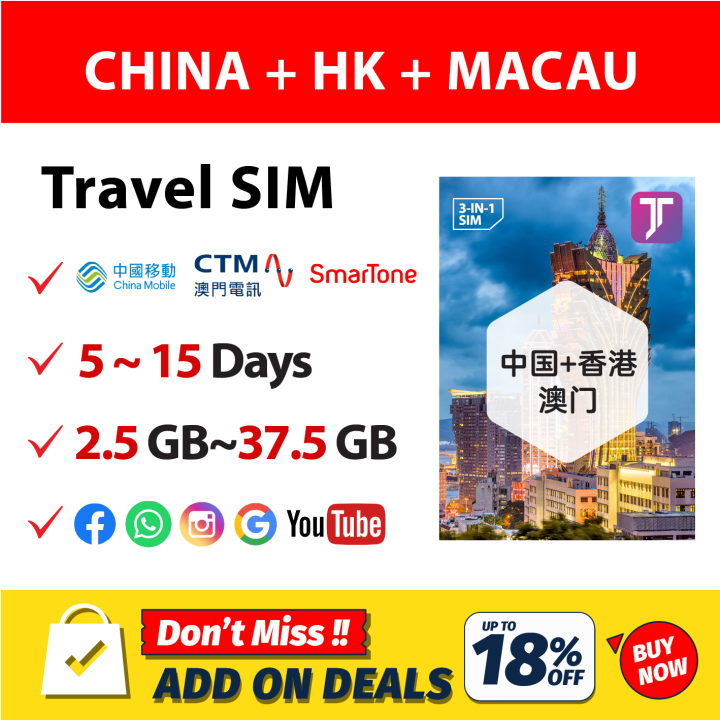 Jtravel【China】【Hong Kong】【Macau】【5~15days】China Hong Kong Macau Travel ...