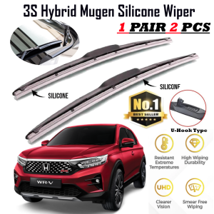 1pair(set) Honda WRV Mugen Japan Silicone Wiper Blade Front Windscreen 3 Section Boneless Full Silicone Wiper U Hook J Hook