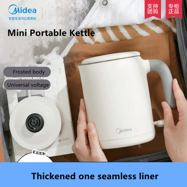 [ Philippines Stock ] Midea Electric Kettle 0.6L Office Travel Portable