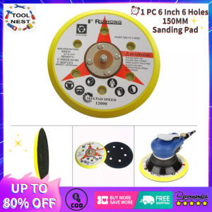 flocking แผ่นขัดเครื่องมือแผ่นขัด 6 นิ้วการกระทําแบบ Dual สุ่มวงซานเดอร์ขัดล้อมีความแข็งแรงสูงเครื่องมือรัง 150 มิลลิเมตร