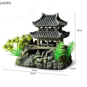 🎉【Low price】🎉LAOPU Simulation Decoration Fish Tank Ornament Ornament Resin Aquarium Ornament Fish Tank Landscape House Model Aquarium Ornament