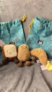 【Ship in 24H】JELLYCAT Plush Toy Fashion Key Chain Cute Backpack Pendant (with Label and Dust Bag)