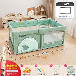 Baby fence play pen kids playground playpen for baby Playard baby playpen for baby fence game grating