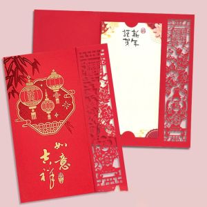 MMLUCK Sáng Tạo Thiệp chúc mừng năm mới Thủ công Rồng Bưu thiếp Lễ Hội Mùa Xuân Khắc Phong cách Trung Quốc Thẻ cảm ơn Lễ Hội Mùa Xuân Trung Quốc